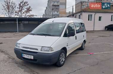 Мінівен Citroen Jumpy 2002 в Миколаєві
