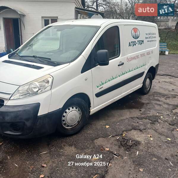Citroen Jumpy 2008