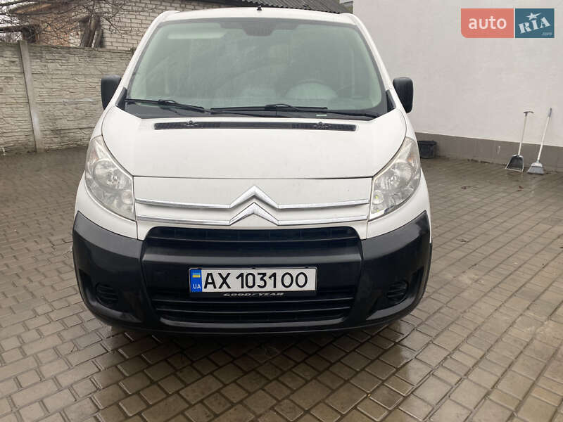 Минивэн Citroen Jumpy 2011 в Харькове