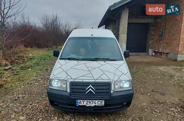 Минивэн Citroen Jumpy 2004 в Ивано-Франковске