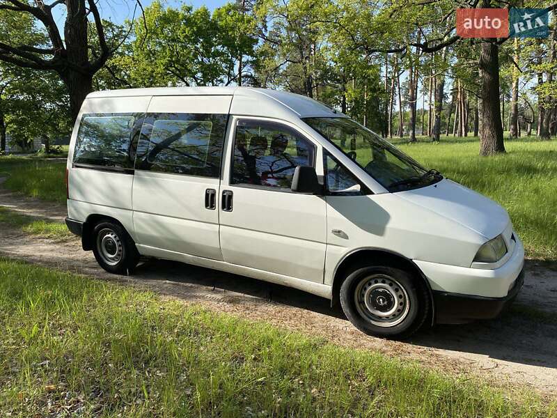 Минивэн Citroen Jumpy 1999 в Десне
