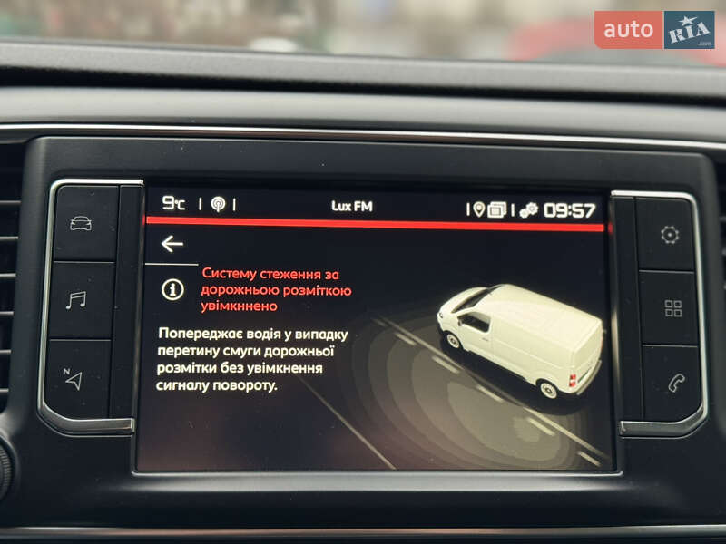 Грузовой фургон Citroen Jumpy 2022 в Луцке фото 36 Грузовой фургон Citroen Jumpy 2022 в Луцке