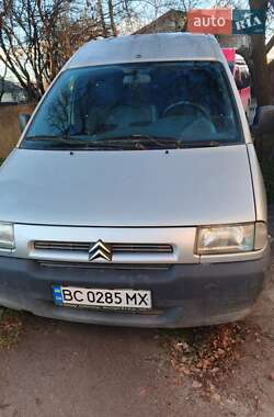 Минивэн Citroen Jumpy 2002 в Рава-Русской