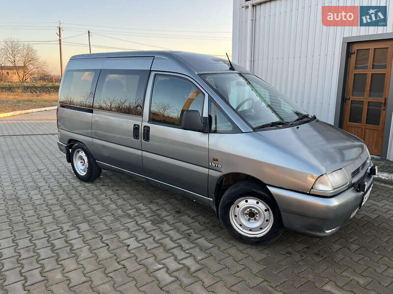 Минивэн Citroen Jumpy 2000 в Иванове