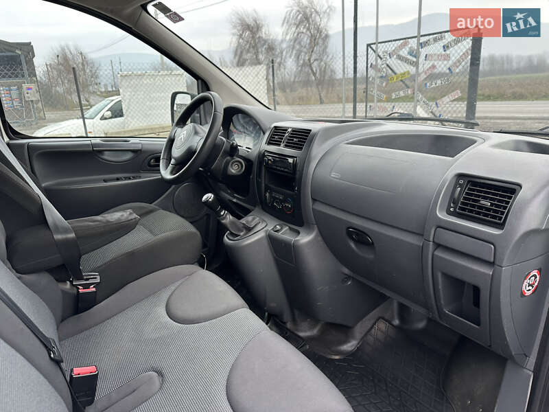 Грузовой фургон Citroen Jumpy 2015 в Хусте