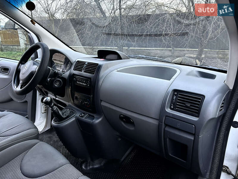 Минивэн Citroen Jumpy 2008 в Хмельнике