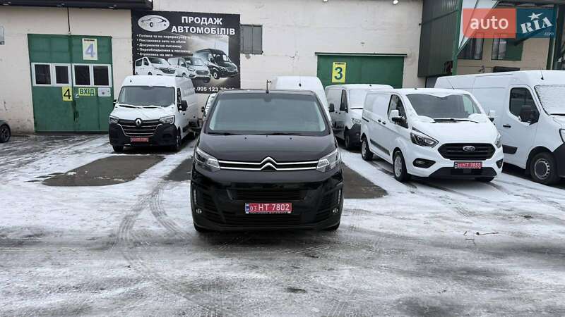 2021 Citroen Jumpy, VIN VF7VFEHZ8MZ064502:plate — фото 1 (autoria)