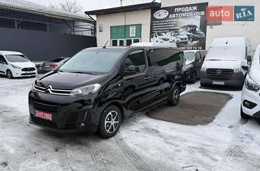Грузовой фургон Citroen Jumpy 2021 в Луцке