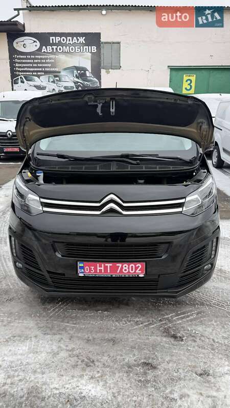 Грузовой фургон Citroen Jumpy 2021 в Луцке