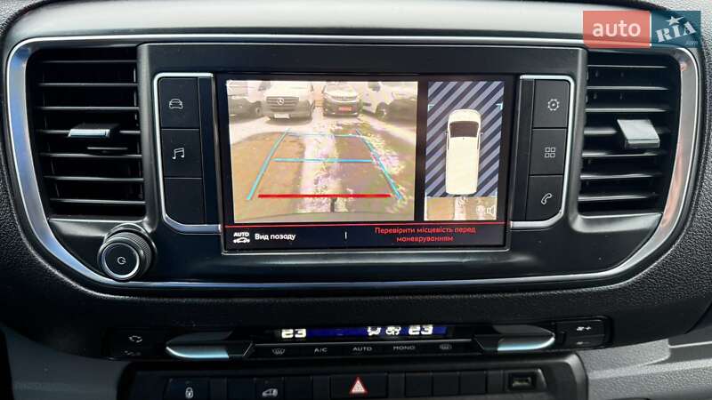 Грузовой фургон Citroen Jumpy 2021 в Луцке