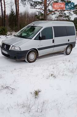 Минивэн Citroen Jumpy 2005 в Ровно