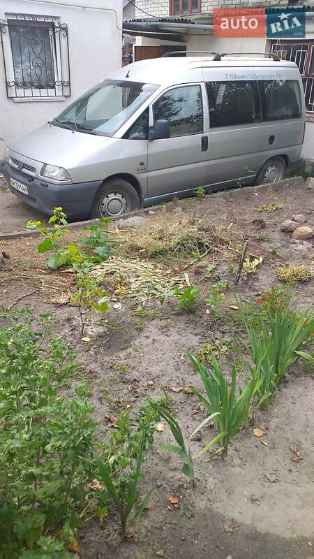 Минивэн Citroen Jumpy 1999 в Коростене