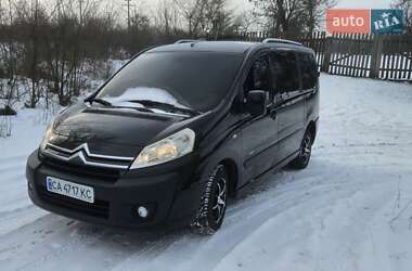 Минивэн Citroen Jumpy 2008 в Смеле