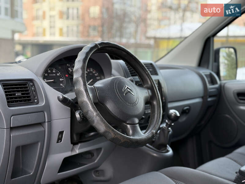 Минивэн Citroen Jumpy 2009 в Ивано-Франковске