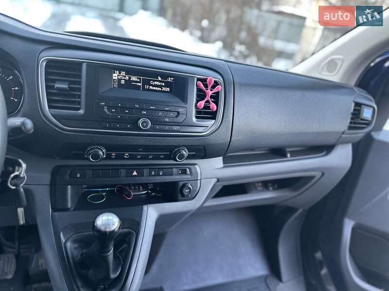 Минивэн Citroen Jumpy 2017 в Яворове