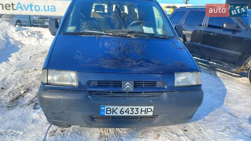 Минивэн Citroen Jumpy 1998 в Ровно