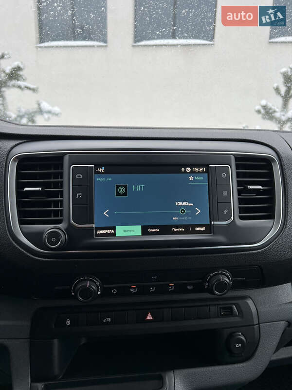 Грузовой фургон Citroen Jumpy 2021 в Луцке