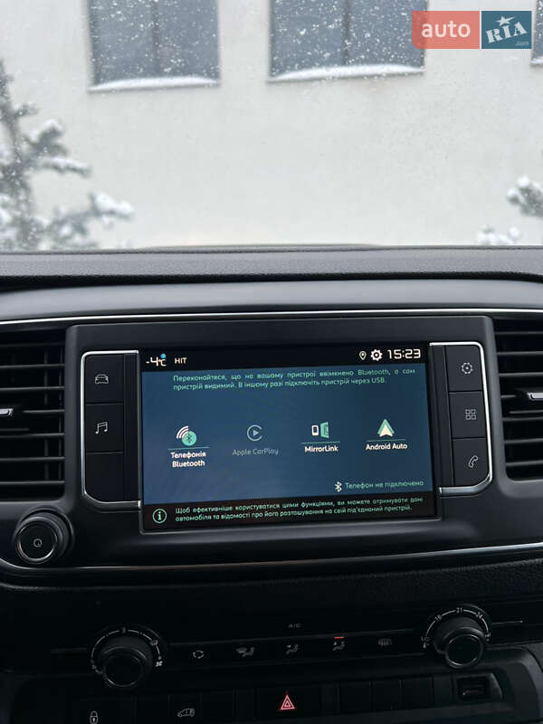 Грузовой фургон Citroen Jumpy 2021 в Луцке