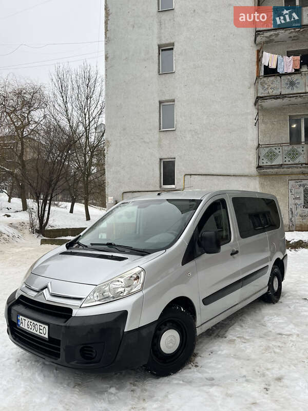 2011 Citroen Jumpy, VIN VF7XCRHGHAZ069712:plate — фото 1 (autoria)