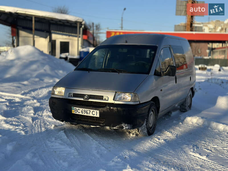 Грузопассажирский фургон Citroen Jumpy 1999 в Шептицькому