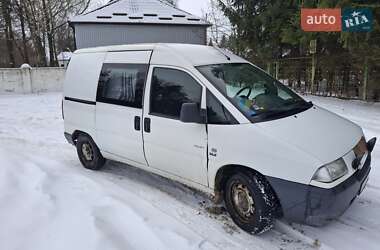 Мінівен Citroen Jumpy 2002 в Березному