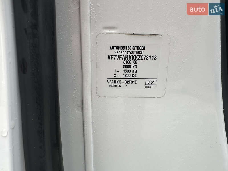 Вантажний фургон Citroen Jumpy 2019 в Дрогобичі