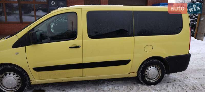 Мінівен Citroen Jumpy 2007 в Умані