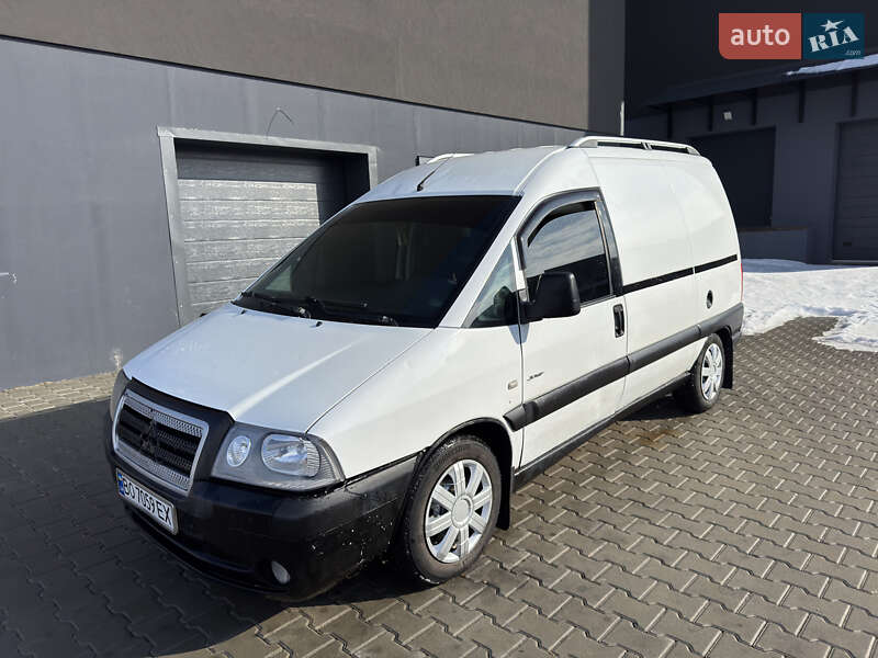 2005 Citroen Jumpy, VIN VF7BYRHZB86172339:plate — фото 1 (autoria)