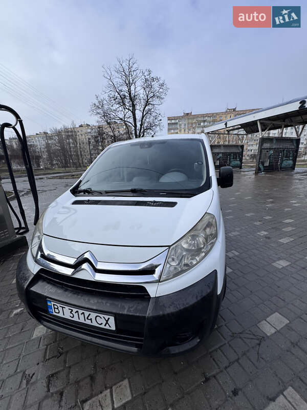 2008 Citroen Jumpy, VIN VF7XURHKH64181273:plate — фото 1 (autoria)