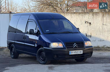 Минивэн Citroen Jumpy 2006 в Дрогобыче