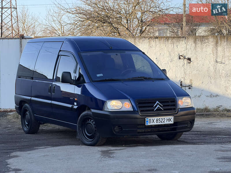 2006 Citroen Jumpy, VIN VF7BYRHZB86267314:plate — фото 1 (autoria)
