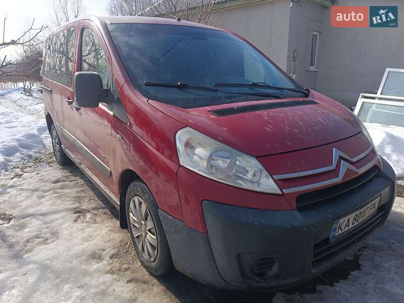 Мінівен Citroen Jumpy 2009 в Броварах фото 3 Мінівен Citroen Jumpy 2009 в Броварах