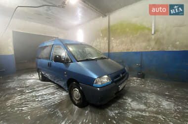 Мінівен Citroen Jumpy 1996 в Калинівці