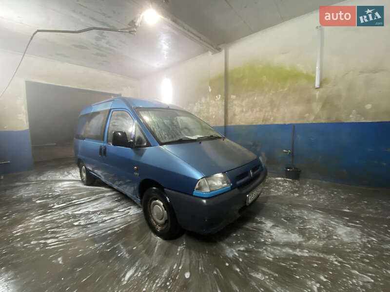 Мінівен Citroen Jumpy 1996 в Калинівці фото 2 Мінівен Citroen Jumpy 1996 в Калинівці