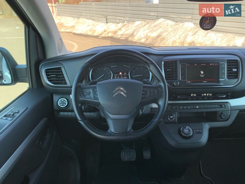 Минивэн Citroen Jumpy 2017 в Ровно