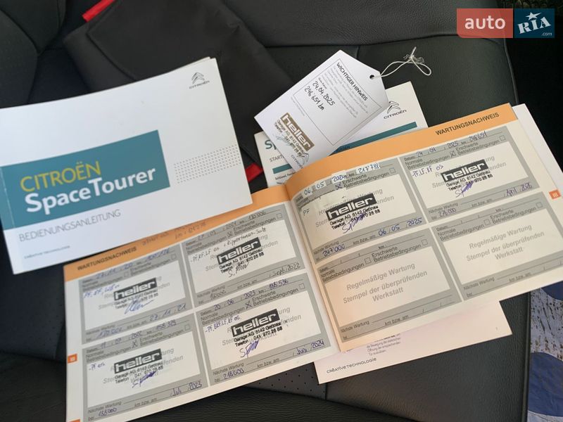 Минивэн Citroen Jumpy 2017 в Ровно