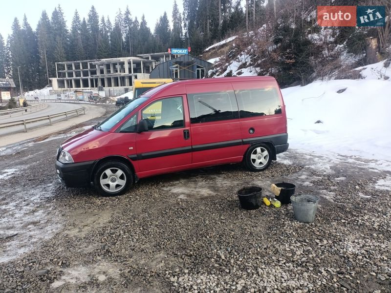 Минивэн Citroen Jumpy 2005 в Ивано-Франковске