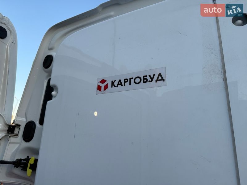 Рефрижератор Citroen Jumpy 2021 в Києві