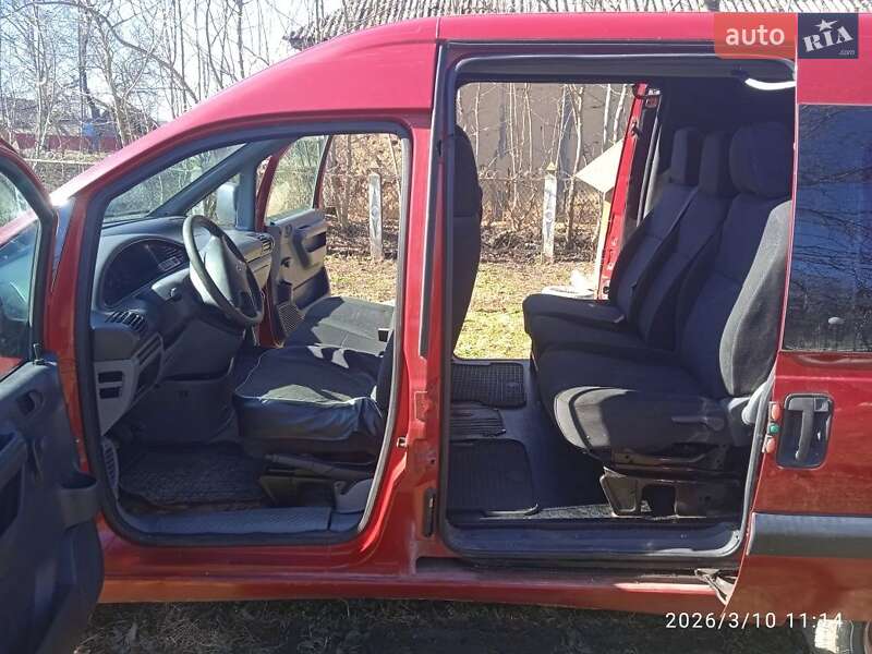 Мінівен Citroen Jumpy 2005 в Гайсину