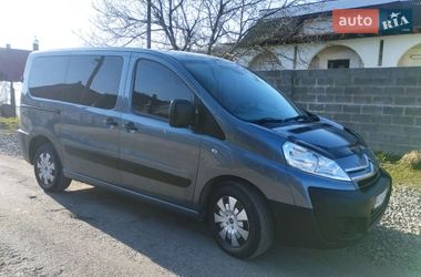 Минивэн Citroen Jumpy 2008 в Виноградове