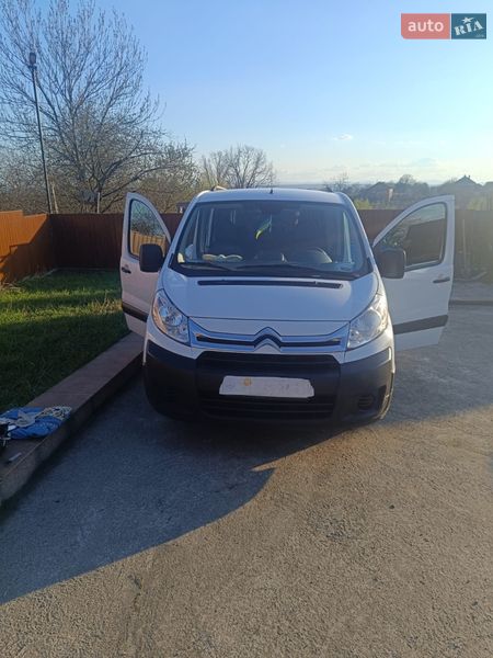 2014 Citroen Jumpy, VIN VF7XDAHZ4EZ044913:plate — фото 1 (autoria)