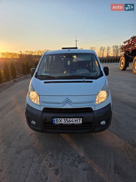 Citroen Jumpy 2008