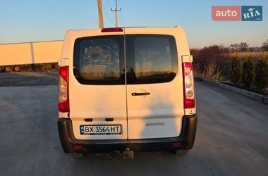 Минивэн Citroen Jumpy 2008 в Хмельницком