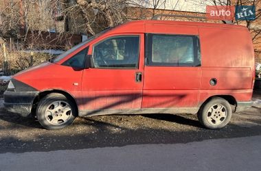 Мінівен Citroen Jumpy 1998 в Хмельницькому