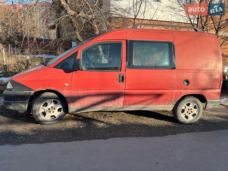 Citroen Jumpy 1998 Citroen Jumpy 1998