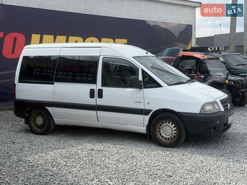 2005 Citroen Jumpy, VIN VF7BZRHXB86175109:plate — фото 1 (autoria)