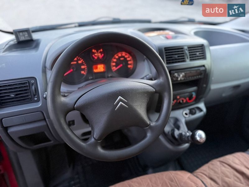 Минивэн Citroen Jumpy 2007 в Звягеле