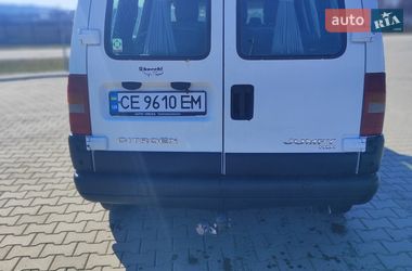 Минивэн Citroen Jumpy 2004 в Мамалыге