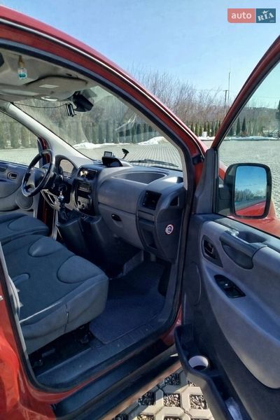 Минивэн Citroen Jumpy 2007 в Бориславе