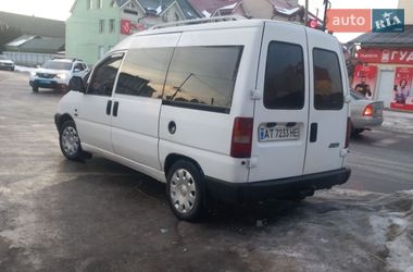 Минивэн Citroen Jumpy 2000 в Ивано-Франковске